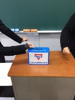 募金イメージ