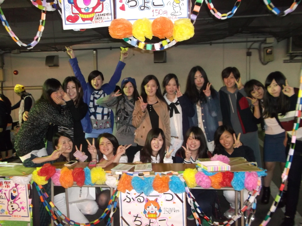 医療２年