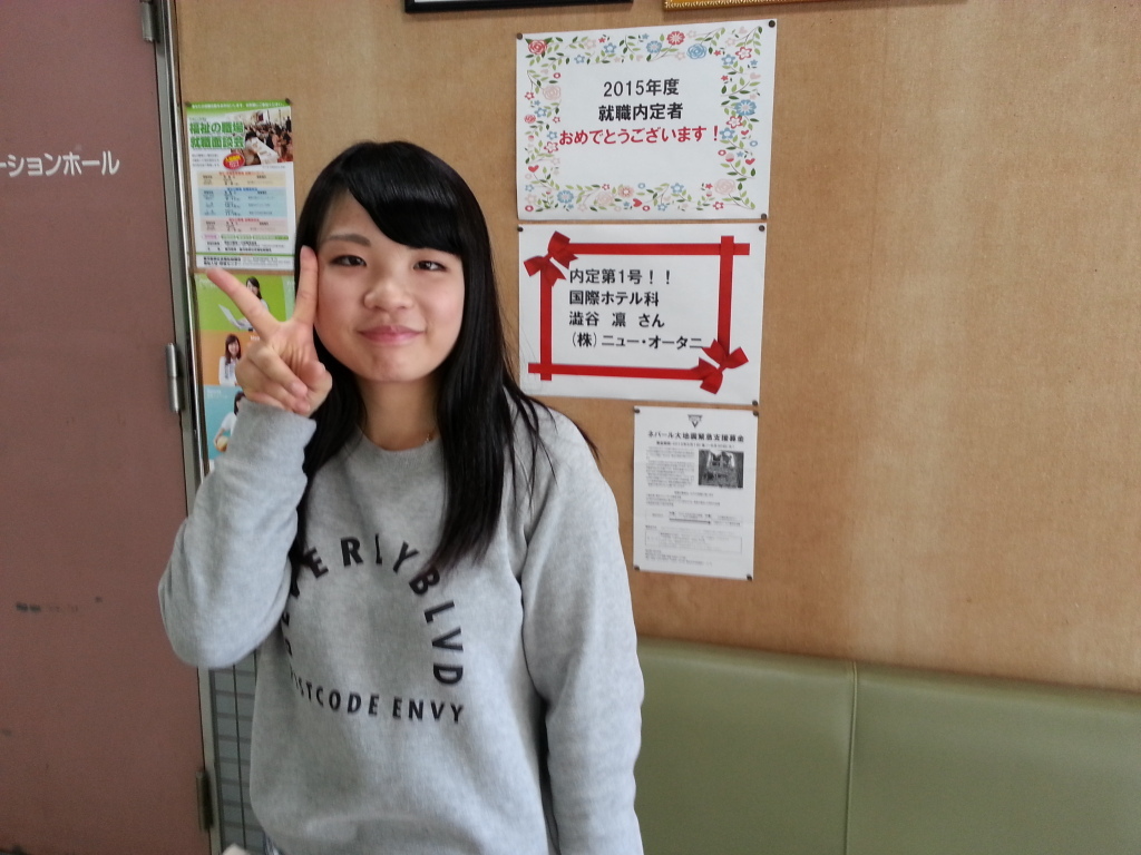 20150508_152424