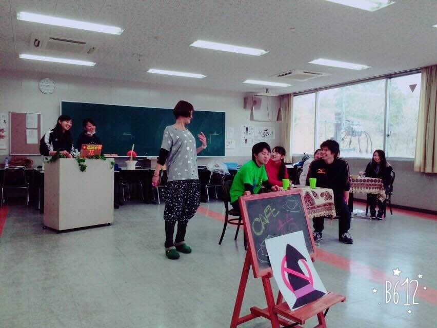 きらら