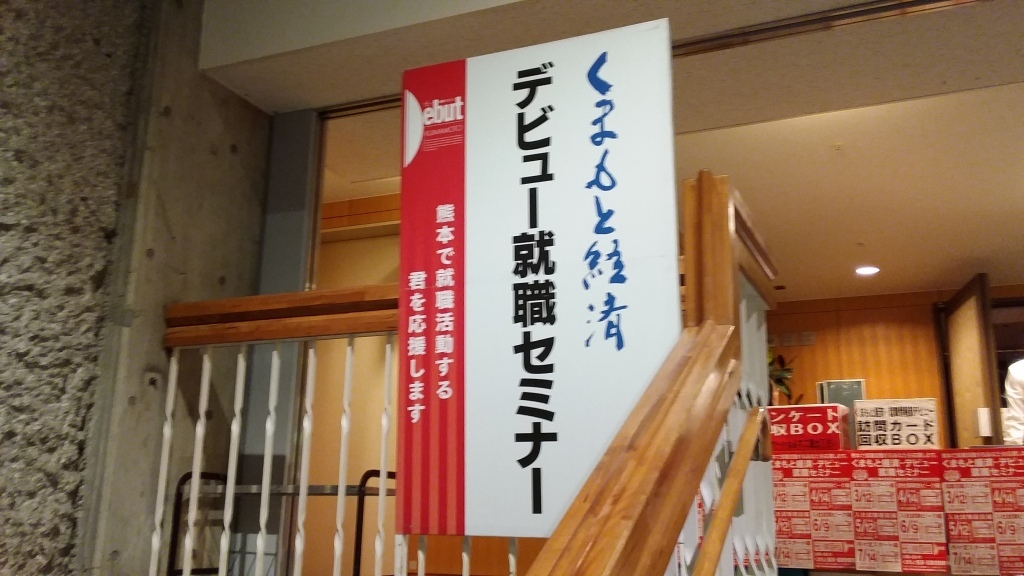 20160414_135100