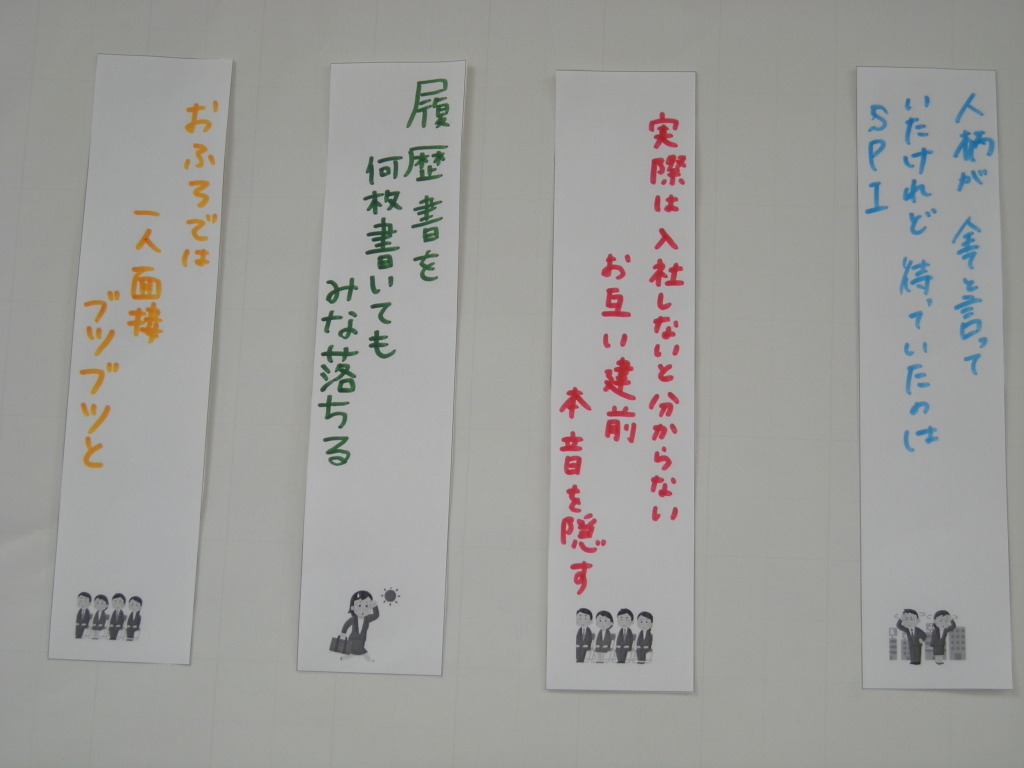 DSCN5363