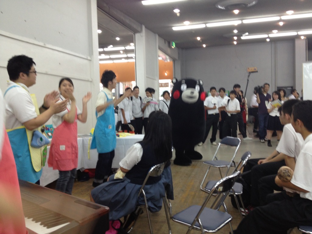 くまもんと一緒に