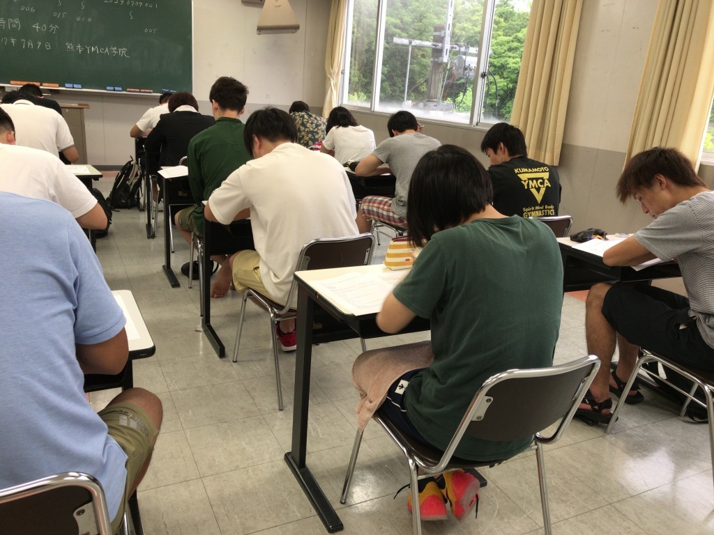 IMG-2864