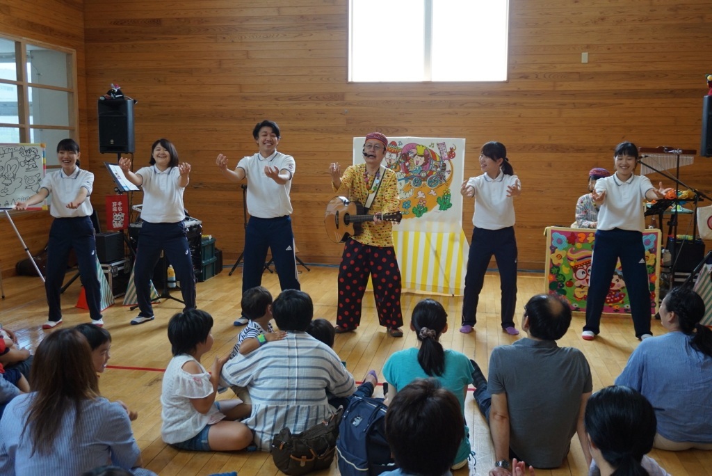 オマチマン