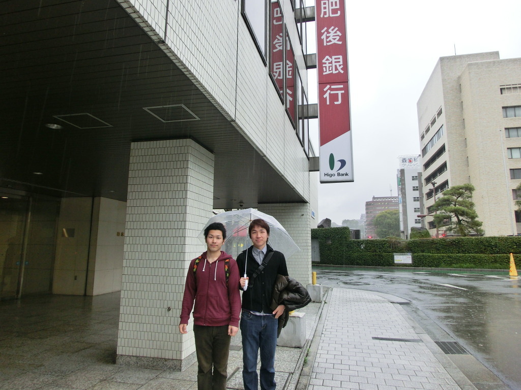 送金しました