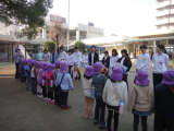 一新幼稚園