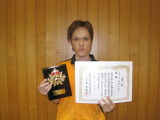 優勝しました！