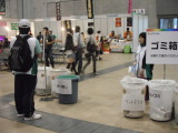会場の様子