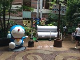 ドラえもん空地