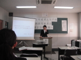 パワーポイントを使った説明の様子