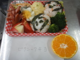 おにぎり