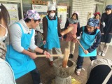 もち