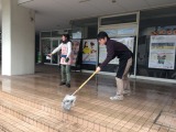 片付け