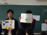 パネル