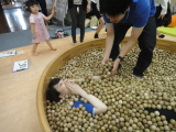 様子