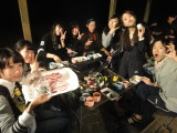 BBQ