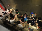 見送り