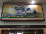 看板
