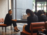 真剣