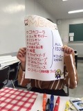 介護2年4