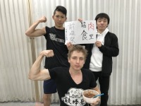 健スポ2年