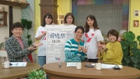 前進祭広報5